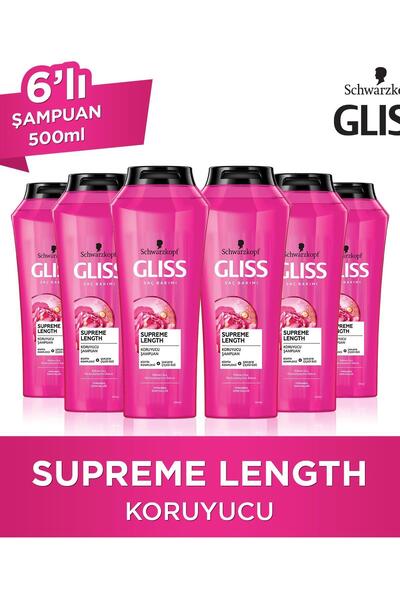 Gliss شامبو الطول الأعلى 500 مل