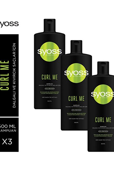 Syoss شامبو كيرل مي 500 مل