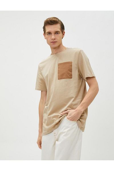 Koton T-shirt Ss Bsc