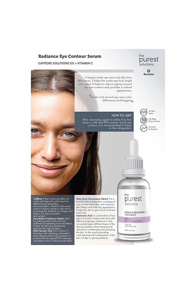 The Purest Solutions سيروم مضاد للانتفاخات والهالات السوداء تحت العين بالكافيين 30 مل. (كافيين 5% + فيتامين سي)