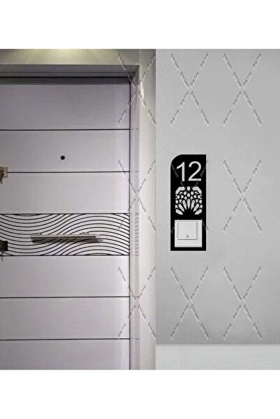 Şirin Lazer DAİRE KAPI NUMARASI ZİL ÇERÇEVE DEKORU AHŞAP MDF
