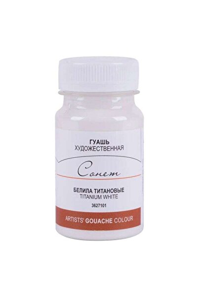ST. PETERSBURG Sonnet Guaj Boya 100 ml Titanium White 101