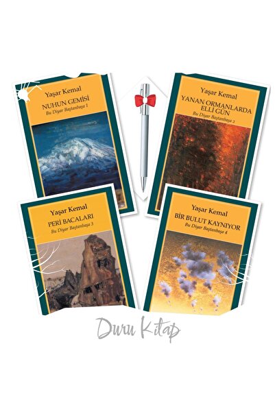 Yapı Kredi Yayınları Bu Diyar Baştanbaşa (4 Kitap), Yaşar Kemal, CAPRİCE B112...