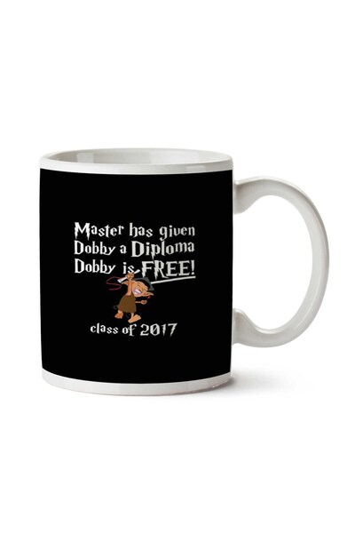 ART HEDİYE كوب Dobby Graduation 2017 مطبوع على الجانبين