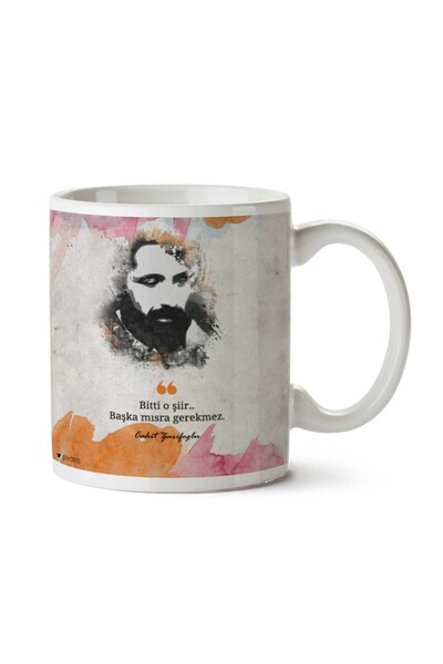 ART HEDİYE كوب كاهيت زاريفوغلو بطبعة شعر على الوجهين