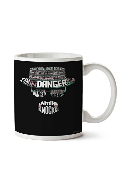 ART HEDİYE One Who Knocks Two Sided Printed Mug