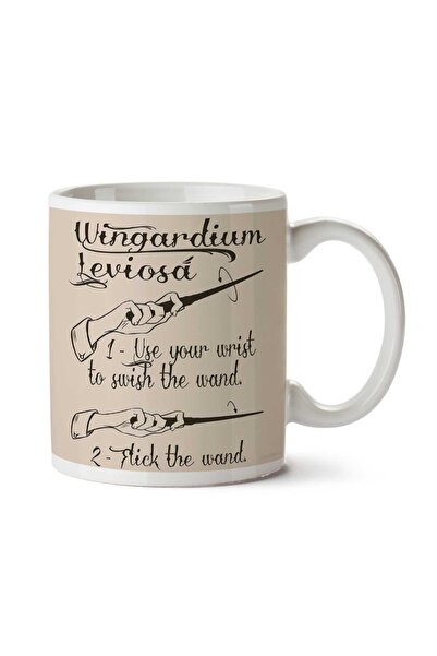 ART HEDİYE كوب Wingardium Leviosa مطبوع على الجانبين