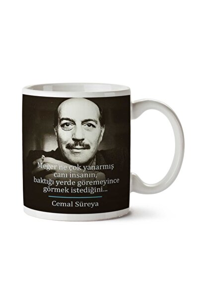 ART HEDİYE Cemal Recess Very Burnt Two Sided Printed Mug