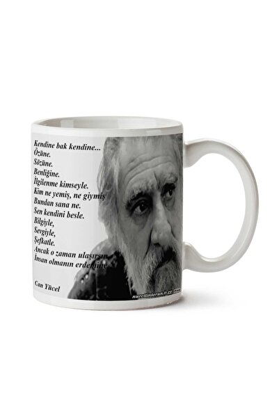 ART HEDİYE كوب مطبوع على الجانبين من Can Yucel Look for Yourself