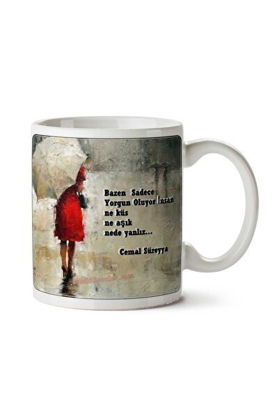 ART HEDİYE كوب Cemal يصبح متعبًا في الوقت المحدد، كوب مطبوع على الجانبين