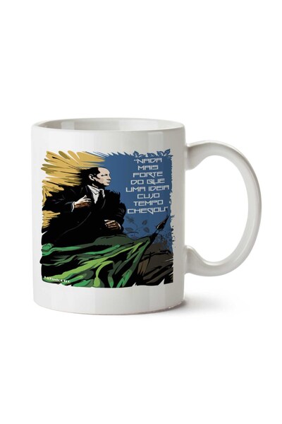 ART HEDİYE كوب سيرو أفانتي مطبوع على الجانبين