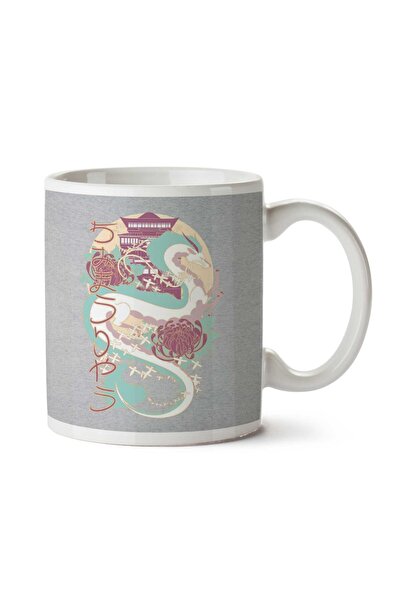 ART HEDİYE Spirited Away Dragon Of The River Pink Two Sided Printed Mug