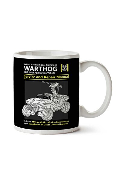 ART HEDİYE كوب هالو للخدمة والإصلاح، كوب مطبوع على الجانبين