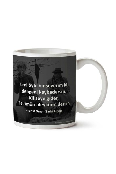 ART HEDİYE Tourist Ömer Sadri Appointed I Love You So Much Two Side Printed Mug