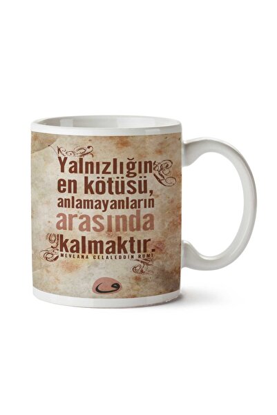 ART HEDİYE كوب مطبوع على الجانبين من Mevlana Stay Among Those Who Dont Unders...
