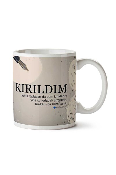 ART HEDİYE كوب Şerif Maden - كوب مطبوع عليه وجهين