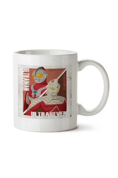 ART HEDİYE Ultraman & Ultraseven.png Two Sided Printed Mug