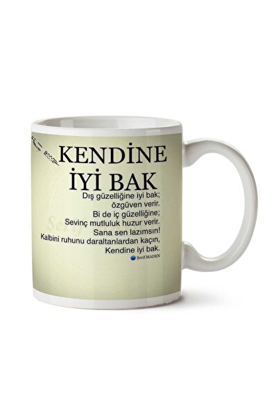 ART HEDİYE Şerif Maden Good Look at Yourself Two Sided Printed Mug