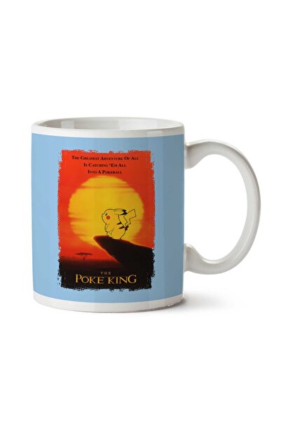 ART HEDİYE كوب The Poke King Pokemon Lion King مطبوع على الجانبين