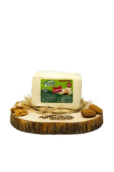 akgünler peynircilik Sert Inek Peyniri