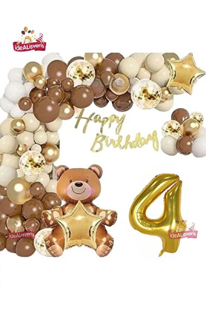 Laviyosa Light Brown Balloon Set of 4 Months - Birthday Ornament Party