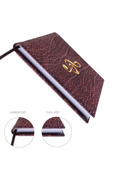 BİDEFTER مفكرة بيانو (CADRO - PIANO - ORG) 100% صناعة يدوية، خياطة يدوية، غلا...