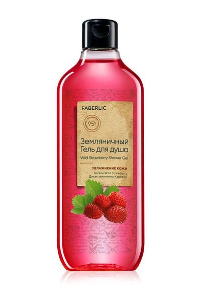 Faberlic Shower Gel «Strawberry», 380 ml
