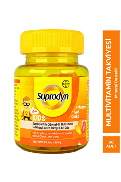 Supradyn Kids