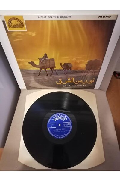 Plakperest Om Kalsoum (Ümmü Gülsüm) - Light On The Desert - İngiltere Dönem B...
