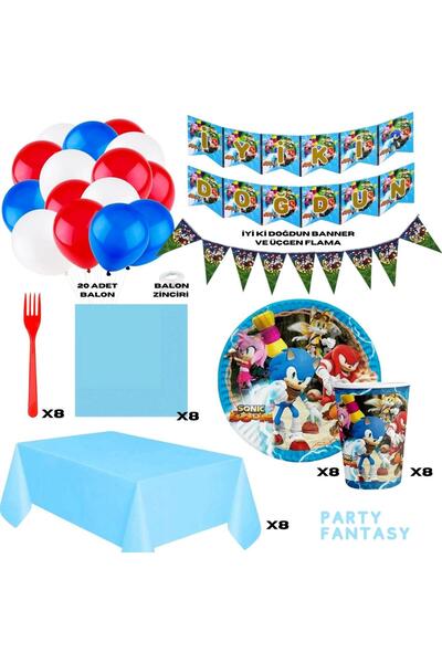 Party Fantasy مجموعة سونيك لحفلات أعياد الميلاد، كوب، طبق، شوكة، منديل، مفرش طاولة، راية ومجموعة بالونات