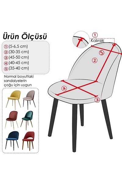 TUCHMALL Βελούδινο κάλυμμα καρέκλας Lycra, Κάλυμμα καρέκλας, Οβάλ που πλένεται με λάστιχο