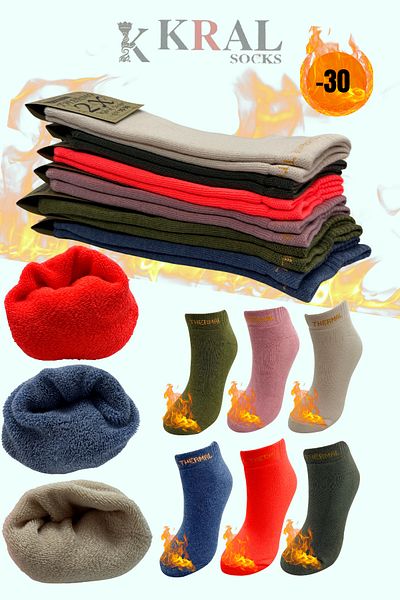 KRAL SOCKS Thermal Featured 2x Protected (3 ЧИФТА) асортимент Цветни дамски зимни хавлиени ботуши Чорапи