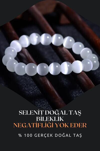 Nelleovana مجموعة أساور من حجر السيلينيت الطبيعي 8 مم (قوة تنظيف الطاقة السلب...