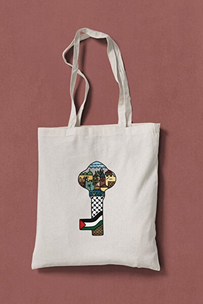 Key to Jerusalem Cloth Bag