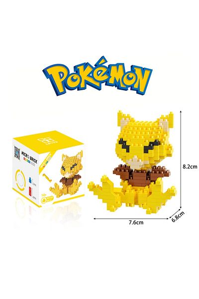 ThreeMB Toys بوكيمون 3لغز الجزء كتلة العبرة