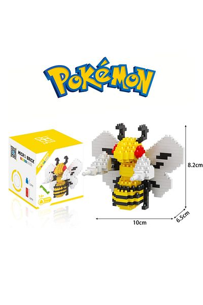 ThreeMB Toys بوكيمون 4جزء كتلة اللغز بيدريل