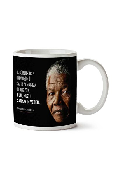 ART HEDİYE نيلسون مانديلا لا تبيع روحك كافية كوب مطبوع على الجانبين