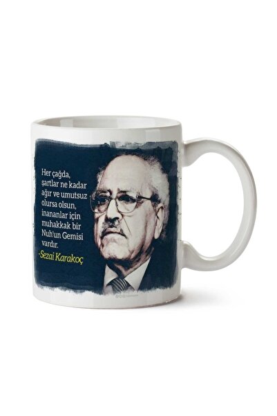 ART HEDİYE يحتوي كوب سيزاي كاراكوتش نوح على كوب مطبوع على الجانبين