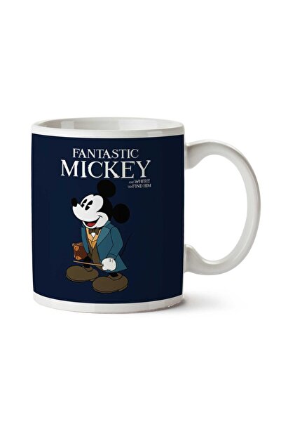 ART HEDİYE كوب فانتاستيك بيتس مطبوع على الجانبين