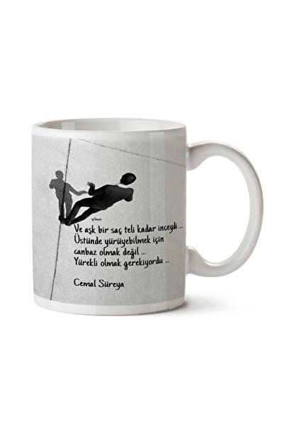 ART HEDİYE Cemal Needed to Be Hearted for the Time Two Side Printed Mug