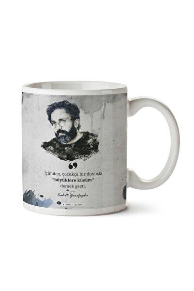 ART HEDİYE كوب كاهيت زاريفوغلو للكبار مطبوع عليه وجهين