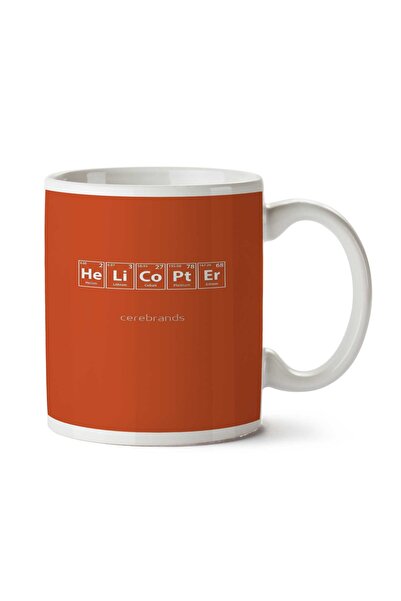 ART HEDİYE كأس كوب مروحية بطباعة مسطرة دورية على الجانبين