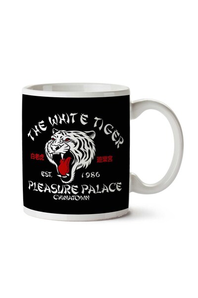 ART HEDİYE كوب مطبوع عليه وجهين من The White Tiger Pleasure Palace