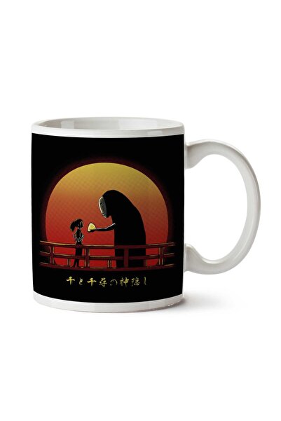 ART HEDİYE كوب مطبوع على الجانبين من Spirited Away Chihiro On Sunset