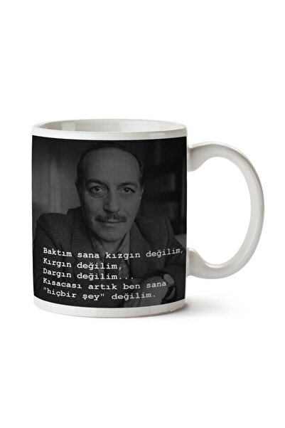 ART HEDİYE Cemal I'm Nothing to the Time Two Side Printed Mug