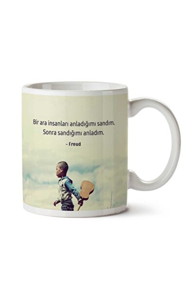 ART HEDİYE كوب فريد مطبوع عليه وجهين