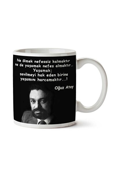 ART HEDİYE كوب مطبوع على الجانبين من Oğuz Atay Living