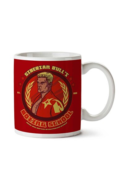 ART HEDİYE كوب سيبيريا بولز للملاكمة إيفان دراجو روكي IV مطبوع على الجانبين