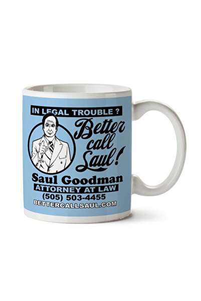 ART HEDİYE كوب بيتر كول شاول مطبوع على الجانبين