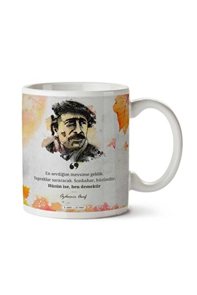 ART HEDİYE Özdemir Asaf Sadness Means Two Sides Printed Mug